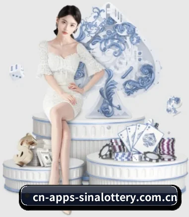 正式成立 - 新浪彩票应运而生,获得国际认证资质,为用户打造合法合规的休闲互动平台。